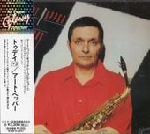 Art Pepper�����ȡ��ڥåѡ� /�ȥ��ǥ�