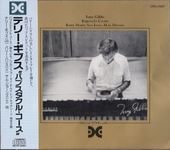 Terry Gibbs�ƥ꡼�����֥�/�Хץ��ƥ����롦������