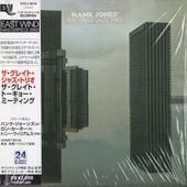 Great Jazz Trio���쥤�ȡ����㥺���ȥꥪ/�������쥤�ȡ��ȡ����硼���ߡ��ƥ��� (�楸�㥱)