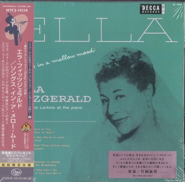 Ella Fitzgerald���顦�ե��åĥ�������SONGS IN A MELLOW MOOD(�楸�㥱)