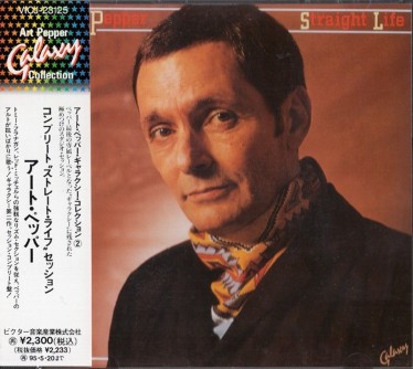 Art Pepper�����ȡ��ڥåѡ� /����ץ꡼�ȡȥ��ȥ졼�ȡ��饤�աɥ��å����