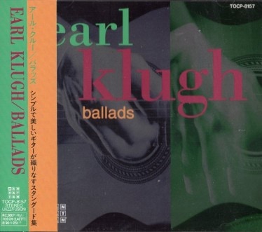 Earl Klugh�����롦���롼/�ܥ֡��������ॹ /�Х�å�