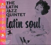 Latin Jazz Quintet��ƥ󡦥��㥺��������ƥå�/��ƥ󡦥�����