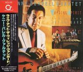 Kenny Burrell ���ˡ����Х��/�饤�������åȡ�����������å��������󥬡���