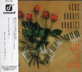 Gene Harris�����󡦥ϥꥹ/Like a Lover