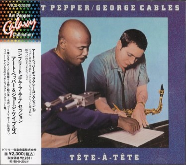Art Pepper�����ȡ��ڥåѡ�&���硼���������֥륹/����ץ꡼�ȡȥƥơ������ƥơɥ��å����