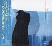 Gonzalo Rubalcaba ���󥵥�����Х륫��/�����ѡ��Υ���