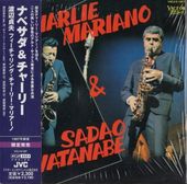 ��������/���㡼�꡼���ޥꥢ����/Charlie Mariano/�ʥ٥���&���㡼�꡼