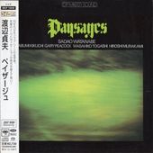 ��������/�ڥ���������(�楸�㥱/Hybrid SACD��