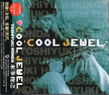 ��¿��Ƿ/COOL JEWEL