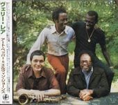 Elvin Jones����ӥ󡦥��硼��/Very Rare