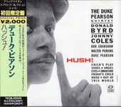 Duke Pearson�ǥ塼�����ԥ�����HUSH!