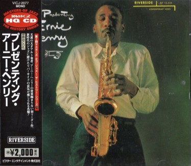 ERNIE HENRY�����ˡ����إ�꡼/�ץ쥼��ƥ���