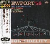 Dinah Washington �����ʡ��亮��ȥ�/���åȡ��˥塼�ݡ��ȡ�58[+2](������)~���Ƥ���Υ��㥺