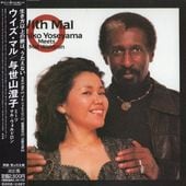 Ϳ��������,Mal Waldron�ޥ롦������ɥ���/���������ޥ�(�楸�㥱)