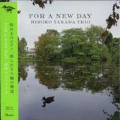 ���ĤҤ���/For A New Day(�楸�㥱)