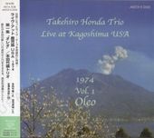 ������ɧ/������ۥ/�饤�֡����åȡ�������USA��1974��Vol.1