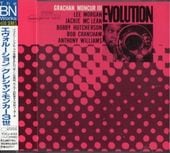 Grachan Moncur III���饷��󡦥�󥫡�III/EVOLUTION