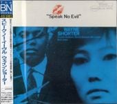 Wayne Shorter�������󡦥��硼����Speak No Evil