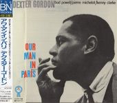 Dexter Gordon�ǥ��������������ɥ�Our Man in Paris