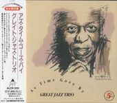Great Jazz Trio���쥤�ȡ����㥺���ȥꥪ/�����������ࡦ���������Х�