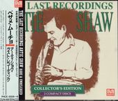Artie Shaw�����ƥ������祦/�٥��ᡦ�ࡼ����~�����ƥ������祦���饹�ȡ��쥳���ǥ���(2����)