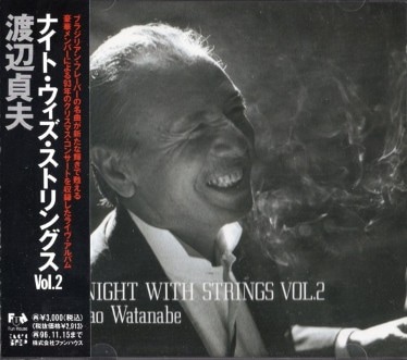 ��������/�ʥ��ȡ������������ȥ�󥰥�Vol.2