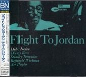 Duke Jordan�ǥ塼�������硼����Flight to Jordan