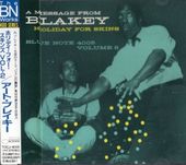 Art Blakey�����ȡ��֥쥤����HOLIDAY FOR SKINS VOLUME 2