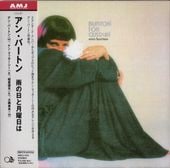 Ann Burton���󡦥С��ȥ�/�������ȷ�������(�楸�㥱)