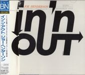 Joe Henderson ���硼���إ��������/���󡦥󡦥�����