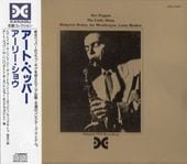 Art Pepper�����ȡ��ڥåѡ�/�����꡼�����祦