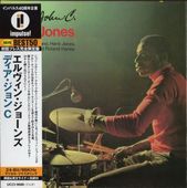 Elvin Jones����ӥ󡦥��硼��/�ǥ������������C(�楸�㥱)