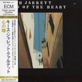 Keith Jarrett�������������å�/����Ʒ(�楸�㥱/�������CD)