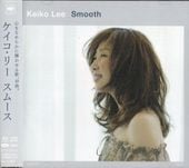 Keiko Lee ���������꡼/���ࡼ��(SACD/Hybrid)