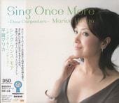 ʿ��ޥꥫ/Sing Once More(�ǥ��ѥå�)