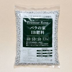 �Х�β�IB���� 2kg ���ڥ��åȤ�Ʊ���Ģ�(���2�Ԥޤ�) ZIK-10000