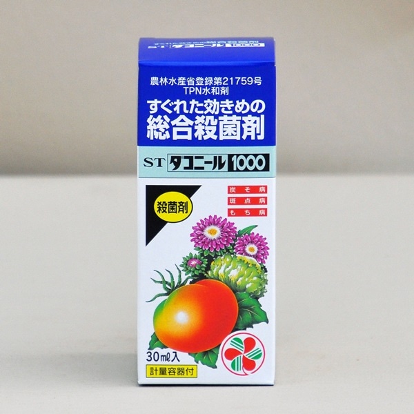 たらごんさん専用 公式】 【訳ありアウトレットセール】北海道噴火湾産 訳ありたらこ お