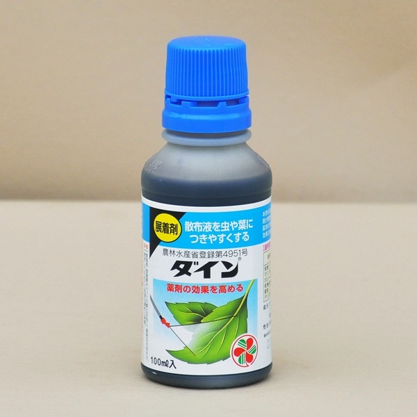 Ÿ��ޡ֥������ 100ml���ڥ��åȤ�Ʊ���Ģ� ZIK-000