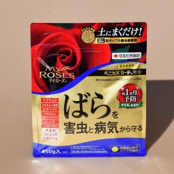 γסۥ٥˥X γ 450g ڥåȤƱĢ(2Ĥޤ) ZIK-10000