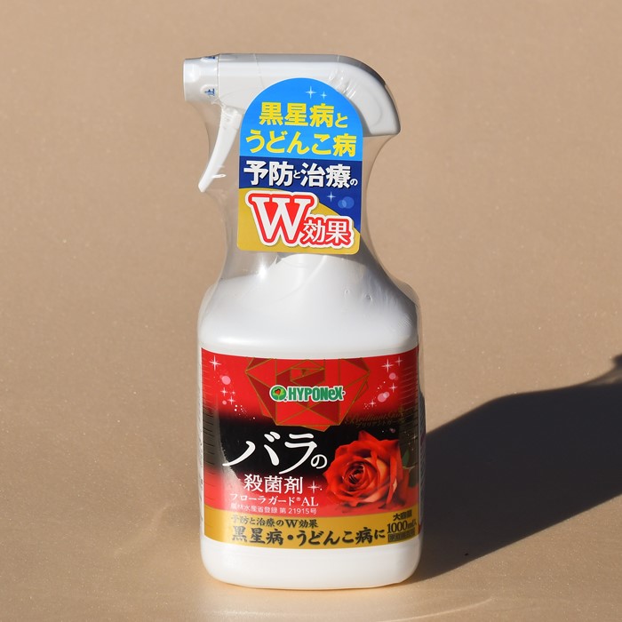 HYPONeX】フローラガードAL 1000ml【バラの病気の専用薬 逆さでも