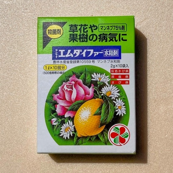 �Ի��ݺޡե�������ե������º� 2g��10�� ���ڥ��åȤ�Ʊ���Ģ� ZIK-000