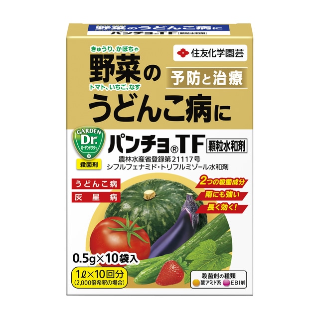 �ѥ����TF��γ���º� 0.5g��10��(10��åȥ�ʬ) ���ڥ��åȤ�Ʊ���Ģ� ZIK-000