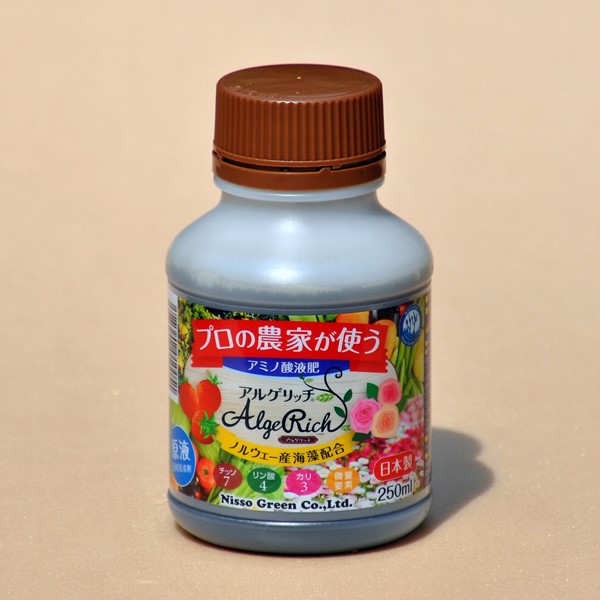 ���륲��å� 250ml �ü쳤�����꡼���������̻��������� ���ڥ��åȤ�Ʊ���Ģ� ZIK-000