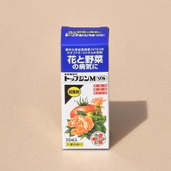 ȥåץM 30ml ڥåȤƱĢ ZIK-10000