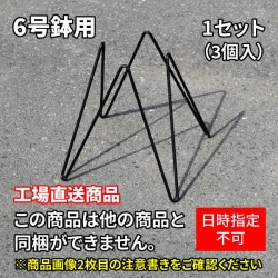 �ڹ���ľ�����ʡ�6��ȭ�ѡ�3������ �ޥ��å���������������� MSS-6 �ԥ٥�ĥ⥢����ѥ��