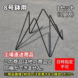 �ڹ���ľ�����ʡ�8��ȭ�ѡ�3������ �ޥ��å���������������� MSS-8 �ԥ٥�ĥ⥢����ѥ��