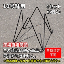 �ڹ���ľ�����ʡ�10��ȭ�ѡ�3������ �ޥ��å���������������� MSS-10 �ԥ٥�ĥ⥢����ѥ��