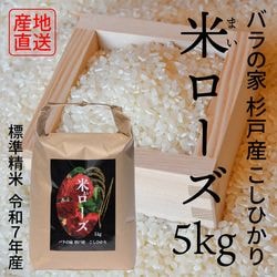 ������7ǯ�����ƥ�����5kg �Х�βȿ��ͻ������ҥ���ڻ���ľ���� ZIK-900