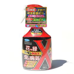 եޥ顼 MAX 1000ml ZIK-10000